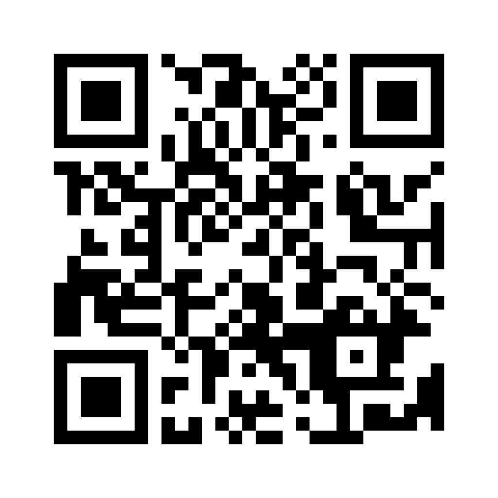 Qrcode mmes